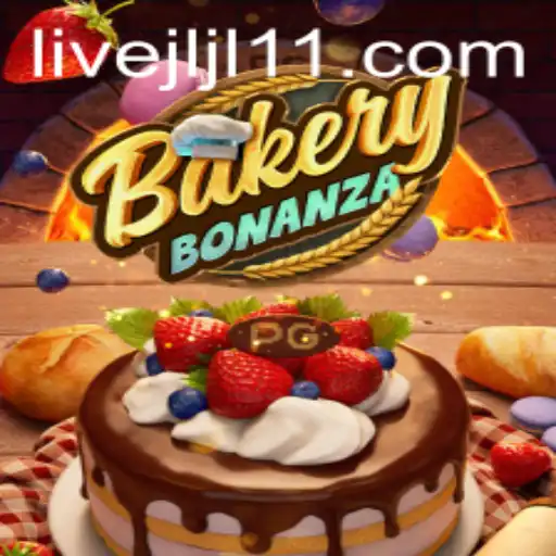 BakeryBonanza: A Deliciously Fun Adventure