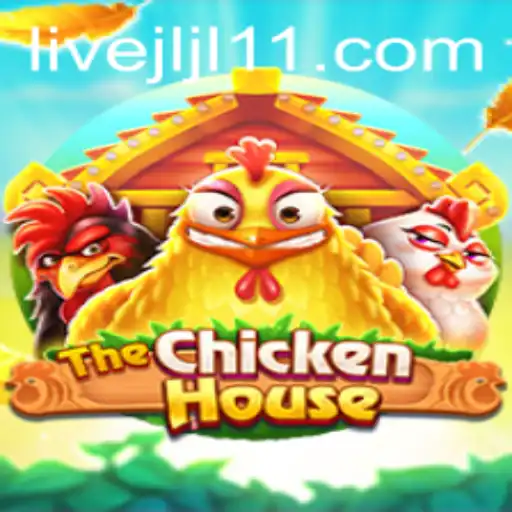 Exploring TheChickenHouse: A Closer Look at This Exciting Game